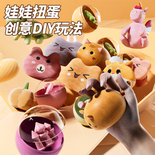 Smart Baby Claw Machine Spielzeug Kinder 3-14 Jahre alte Puppenjunge und Mädchen spielen Haus Einhorn Kinder Geburtstag Geschenk