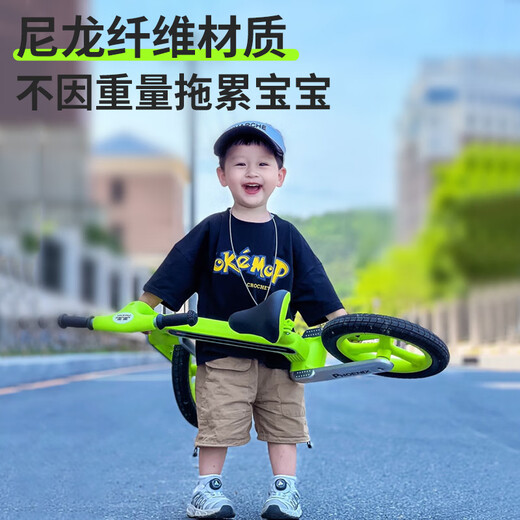 凤凰灯光儿童平衡车 1-3-6岁宝宝滑行学步车小孩滑步车无脚踏自行单车 【20种灯光款】12寸 极光绿+礼包