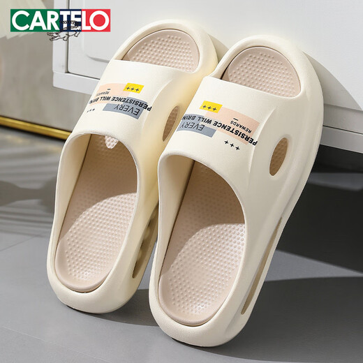 Katile Crocodile Slippers Women's Summer Home Bathroom Leisure Slippers Sandals Outdoor Flip Flops 1458 Khaki 38-39