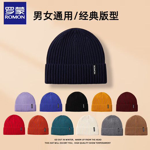 Romon knitted hat for men and women in autumn and winter, outdoor cycling windproof and coldproof ear protection cold hat, versatile woolen hat