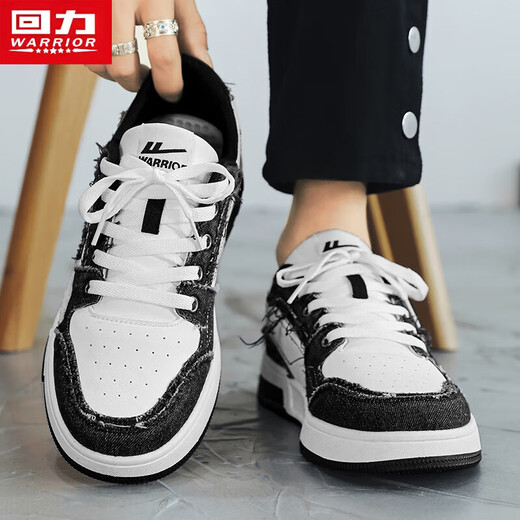 Chaussures occasionnelles guerrières Chaussures de planche d'épissage pour hommes à lacets pour hommes confortables Chaussures pour hommes 1449 blanc / noir 42