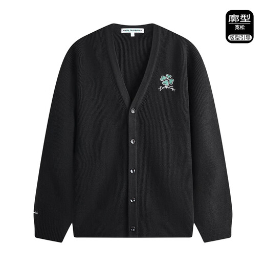 Mark Huafi [Lucky Tipsea Cao Embroidery] Sweater men's autumn and winter simple cardigan V -neck sweater