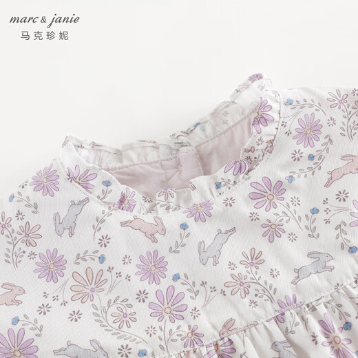 MARC&JANIE Girls' Full-soled Floral Cotton Shirt Spring and Autumn New Style 241111 Purple Bunny 100 (recommended height 91-100)