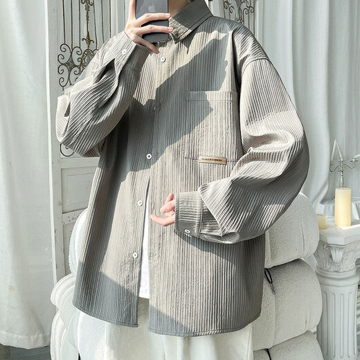 Xiyu white shirt men's long-sleeved 2024 spring new casual jacket boy shirt teenager student Hong Kong style shirt XY C9871 white M about 95-110Jin [Jin equals 0.5 kg] can be worn