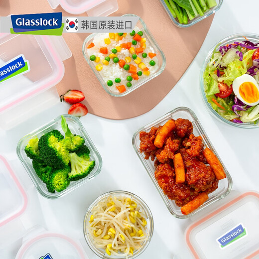 Glasslock韩国进口耐热钢化玻璃保鲜盒微波炉加热饭盒学生便当盒 圆350ml*2+圆高690ml微波款+包
