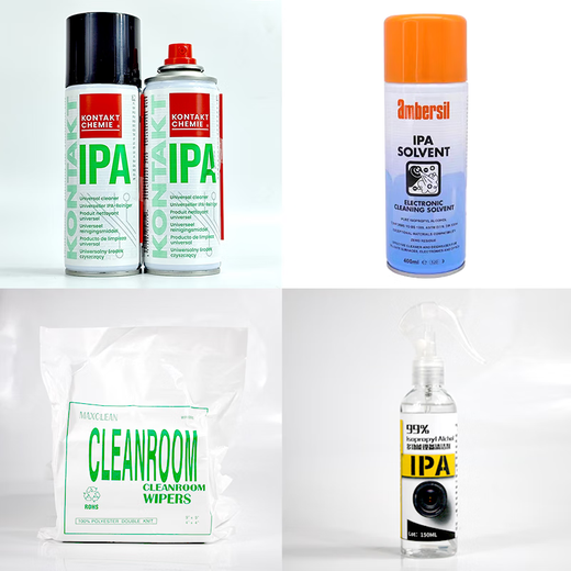 Jack up German KONTAKT Kangtai IPA laser lens cleaner propanol laser cutting machine special cleaning fluid optical camera lens optical fiber with Ambers IPA IPA 200ML Kangtai spot