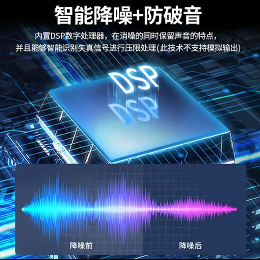 Xingshang V5Max second generation wireless lavalier microphone suitable for mobile phone camera Douyin Vlog live broadcast outdoor interview shooting short video one-to-two mobile live broadcast sound card recording equipment V5MAX (charging compartment + mixer) single-person Android