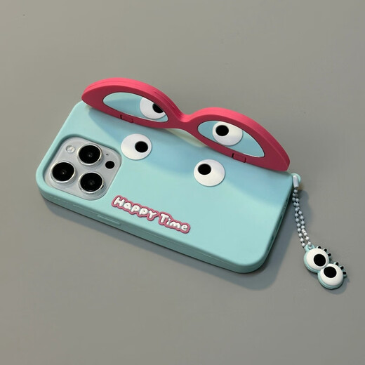 
Du Fanna Japanese and Korean silicone funny sunglasses flip mirror suitable for Apple 15 promax mobile phone case iphone14promax new 13 girl 14 couple 12 creative anti-fall shell funny sunglasses expression iPhone 16 Pro Max