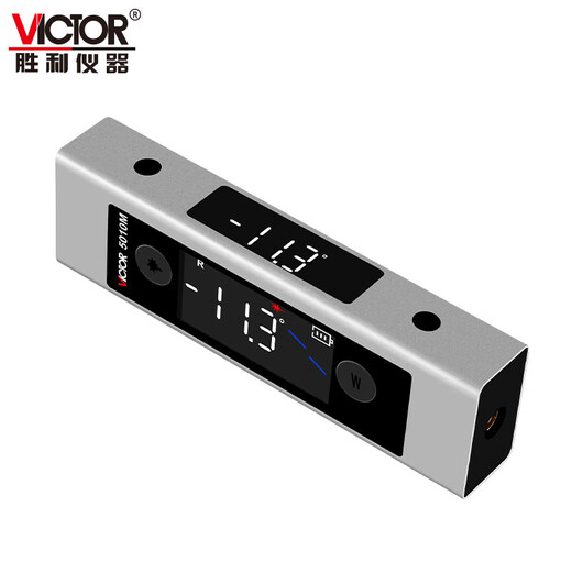 Instrument Victor Affichage numérique Victor avec boîte d'inclinaison magnétique Règle d'angle en forme de T en forme de T Grade industriel en acier inoxydable Vernier Caliper Horizontal Ruler VC5010M ANGLE Intelligent Instrument Double Affichage laser Laser Double à l'écran VC5010M