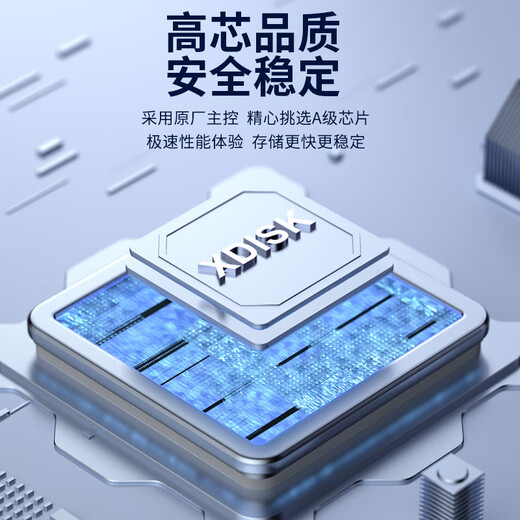 Small disk (XDISK) USB3.0 mobile hard drive 1TB dual disk backup X series 2.5 inches, space gray, high-end metal appearance, high speed, portable, stable and durable