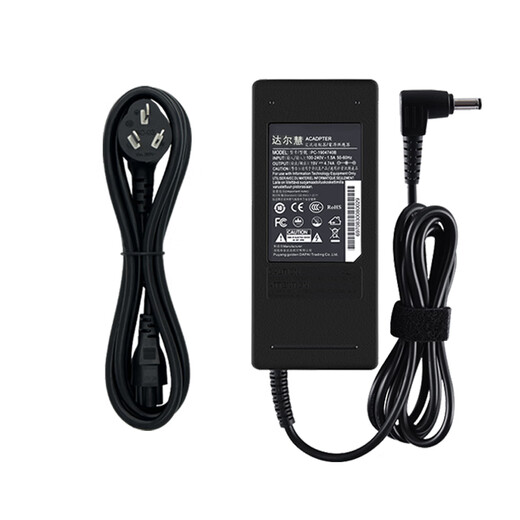 
Daerhui Applicable to Youpai VS15052 ADS-40SG-19-3 19040G power adapter Charger cable VX2770s-LED