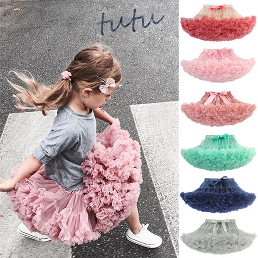 Xin Yueqing girls tutu skirt French tutu skirt suit children girls small and medium-sized children's skirt convex rabbit tutu skirt bean paste powder 125 M 5-7 years old