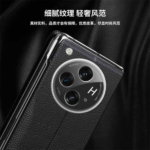 Taras [Klap-Leder-Hülle 丨 Stent Design] Geeignet für Oppo Find N5 Mobiltelefon Hülle Findn5 Klappbildschirm Vollbedeckung Flip Anti-Fall-Fall-Schutz Leder Hülle N5 [Klapplederpuhling]