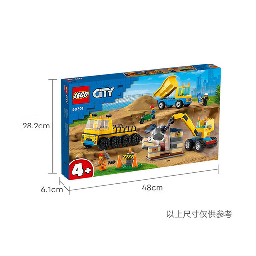 LEGO (LEGO) Building Block Assembly City Serie 60391 LKW und Crane Boy Kinderspielzeug Geburtstagsgeschenk