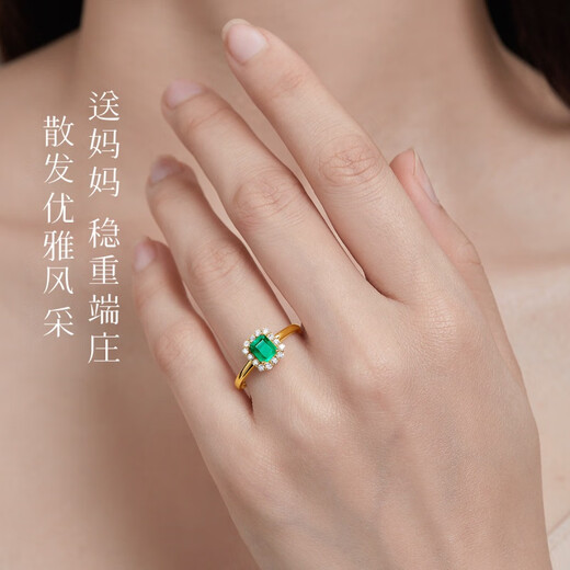 HEEKAIYI ring women's emerald gemstone ring luxury jewelry Chinese Valentine's Day birthday gift for wife or girlfriend <One thing, one certificate>