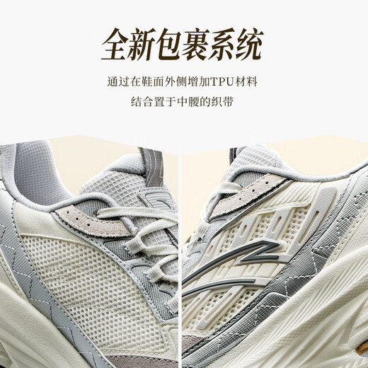 Anta AT957 丨 Chaussures de course rétro Chaussures masculines légères épaisses semelles respirantes chaussures de papa couple chaussures de sport pour hommes chaussures décontractées