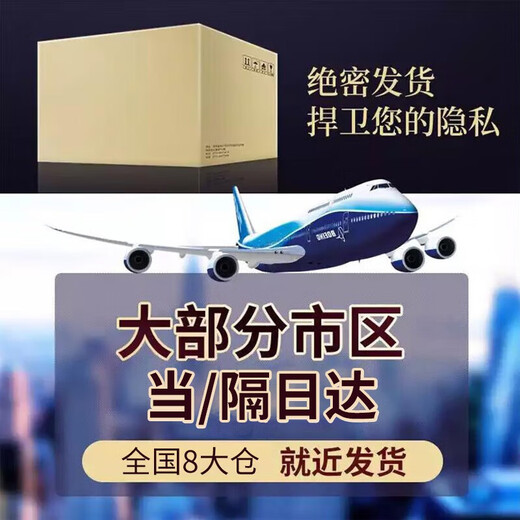 Chuxian electric private part shaver, epilator shaver, underarm shaving, leg hair, nose hair trimmer, men's and women's pubic epilator, bikini private part armpit hair removal, anal hair removal, exclusive digital display model, three blades in one + power display + type-c charging