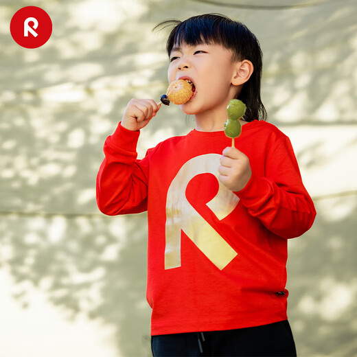 reima男女儿童长袖T恤大童2024春季新年款保暖洋气运动棉质上衣 红色3880 140 （140cm）