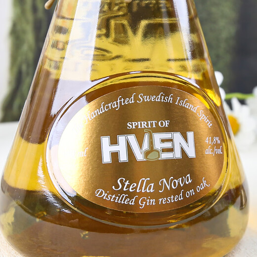 Espíritu de hven giné de ginebra importada base de licores extranjeros vino mixed wine gin gin gin gin hewen super nova barril gining gining wine 500ml 1 botella