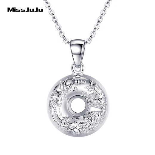Miss JuJuMiss JuJu platinum pendant for men pt950 platinum dragon and phoenix safety buckle pendant ring necklace for women, weight 2.9-3.1g + with black leather rope