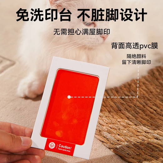 Xinghengmeng no-wash ink pad for newborn baby full moon special commemorative baby hand and foot print pad baby foot print pad no-wash ink pad hand and footprint pad large size no-wash footprint pad large size comes with 2 jams