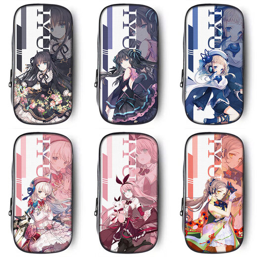 Arcaea crayon crayon crayon crayon crayon sac élémentaire junior lycée crayon crayon garçon garçon toile crayon crayon zq2694