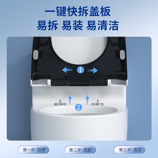 Gote (GOTE) German bathroom toilet household super whirlpool toilet large pipe strong flush anti-odor water-saving toilet [G841] 5-hole super whirlpool (white cover) 305/300mm