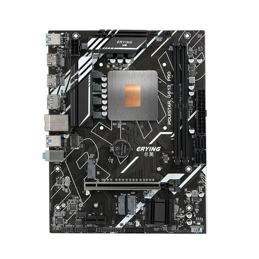 Erying onboard CPU set i9-11980HK i9-11950H official version processor VC soaking plate assembly desktop computer office MoDT new DDR4 memory stick i9-11950H