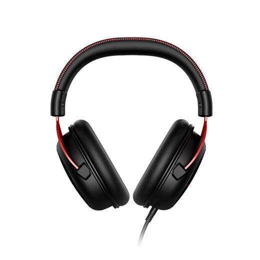 Extremely Unknown (HYPERX) Cloud II Hurricane 2 Black and Red Wired Virtual 7.1 Surround Sound Listening Positioning Headset Gaming Headset Adapted to Delta Action