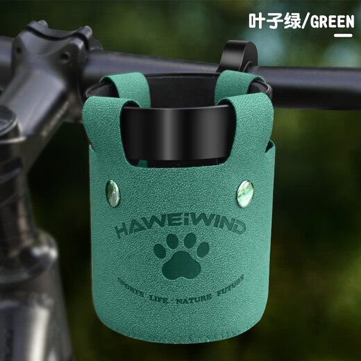 HAWEIWIND Bicycle Water Cup Holder Electric Vehicle Milk Tea Placement Battery Motorcycle Universal Coffee Cup Holder Bicycle Water Bottle Holder Upgraded Blue Cup Net + Silver Cup Holder