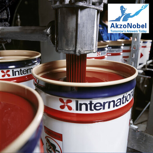 Aksu Nobel International Brand Boat Paint PhB000 Phy999 PHL549 PHF684 PHC287 PHP55N PHB969 Consultoría Consulta de servicio al cliente 20L