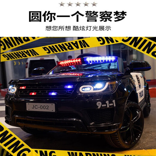 No play, children's electric car, police car, battery car, can be seated, remote control, self-driving toy car, children's day birthday gift, four-wheel drive black-flagship + leather seat soft tire