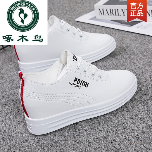 Woodpecker printemps Nouveau style intérieur Small Small White Chaussures 2025 Femme Céderie Running Sole Sole Sports Black Lace Casual Chaussures Blanc 719 39