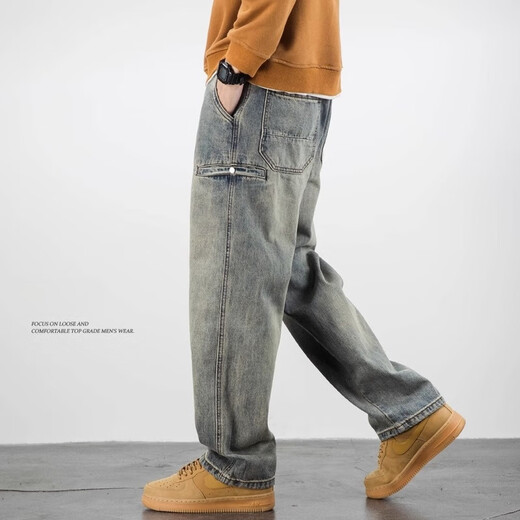 真维斯（Jeanswest）美式休闲黄泥染牛仔裤男直筒宽松潮牌长裤秋季复古垂感阔腿夏季款 77黄泥色 31 130-140斤