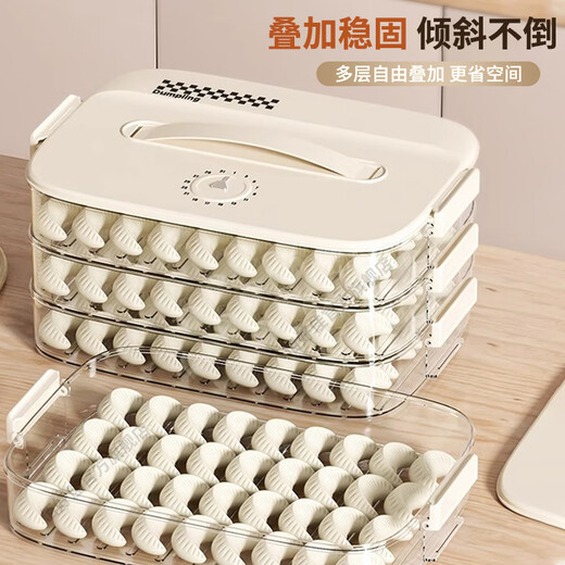 Baihaojia Dumpling Box Household Food Grade Freezing Special Sealed Fresh-keeping Dumplings and Wontons Quick-frozen Kitchen Refrigerator Storage Artifact Timed Freshness丨Microwave Thawing Four Layers 4 Layers Edible Material丨3D Three-dimensional Anti-stick Bottom