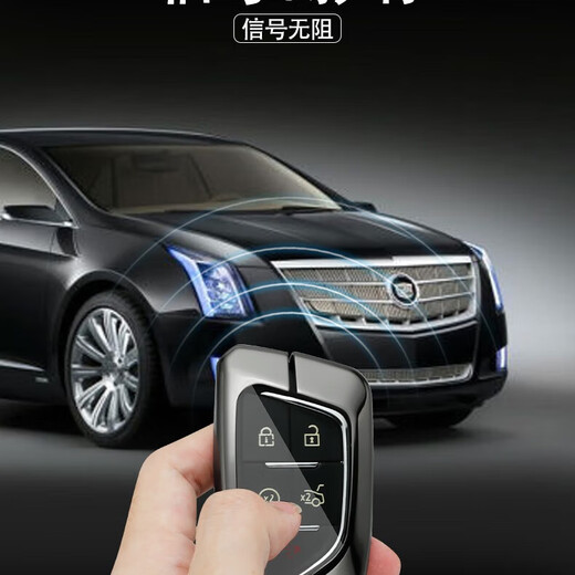 FHAO2023 Cadillac CT5 funda para llave xt5 xt4 atsl xt6 ct6 xts hebilla de carcasa de coche bolso para hombres y mujeres pistola de hoja estilo C cuero negro + hebilla de cuerda de mano con logotipo de coche