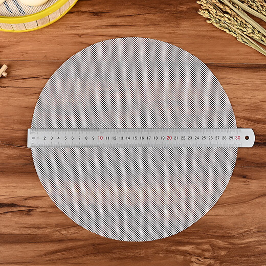 Cage cloth steamer mat silicone steamer mat silicone steamer cloth steamer paper steamer cloth steamer silicone mat silicone drawer cloth silicone nano food grade 20 cm