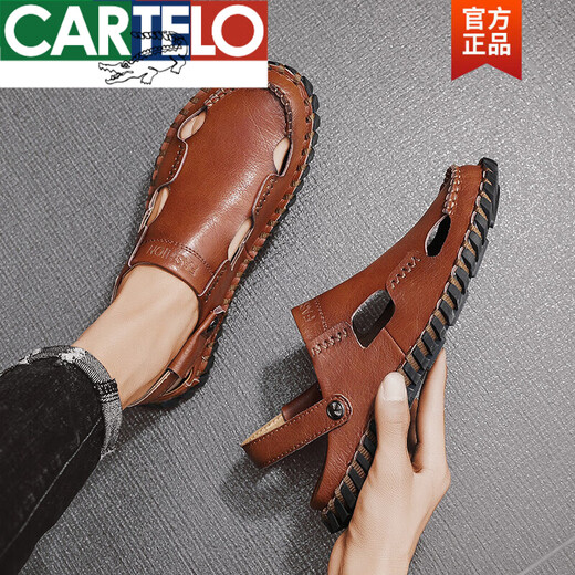 卡帝乐鳄鱼（CARTELO）2025新品凉鞋男两用真皮包头开车室外潮流沙滩洞洞外穿个性凉拖鞋 HY9925灰色 38