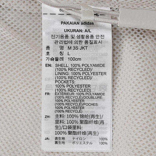 阿迪达斯 （adidas）2025年男子M 3S JKT夹克 KC3894 XL