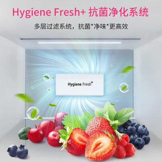 LG冰箱【线下同款】635L双对开门大容量家用 智能变频自动制冰机冰吧 风冷无霜银 S653MEP87D暮色黑