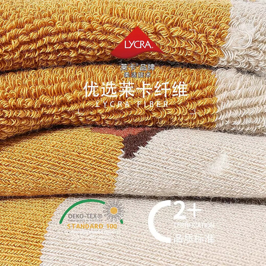 Bambi Children's Socks Autumn and Winter Plus Velvet Thickened Warm Boys Mid-Tube Terry Cotton Socks BB2381 16-18 Sizes