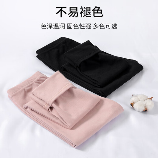 浪莎徳绒秋裤女保暖5A级抑菌秋冬季可外穿薄款打底裤紧身线裤棉毛裤