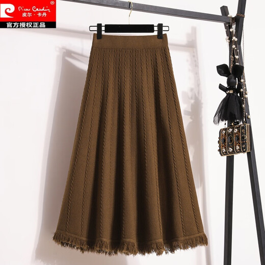 Pierre Cardin Large Size Women's Autumn and Winter New 2025 Fat M Korean Style High Waist Slim Knitted Jacquard Raw Edge Large Hem Skirt Coffee Color Chic Casual Loose Slim Fit XL (Recommended 115-135 Jin Jin equals 0.5 kg)