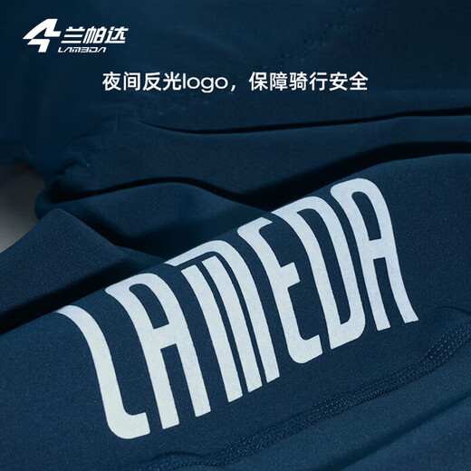 Lampada Cycling Suit Men's Road Cycling Thin Spring Summer Autumn Cycling Suit Top Long Sleeve Short Sleeve Cycling Trousers Biyi Biyi City Blue Long Sleeve + Rising Sun Black Trousers 2XL