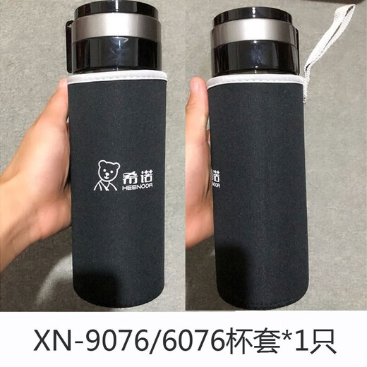 XMSJ verre monocouche filtré tasse à thé couvercle accessoire XN-6075607690759076