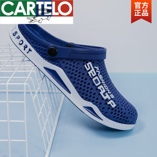 Cartelo Crocodile (Cartelo) Chaussures de trous Deux Portez des chaussures de plage masculines les pantoufles masculines sacs d'été Sandales anti-glissement sandales portent des sandales masculines 3881 Gray 41