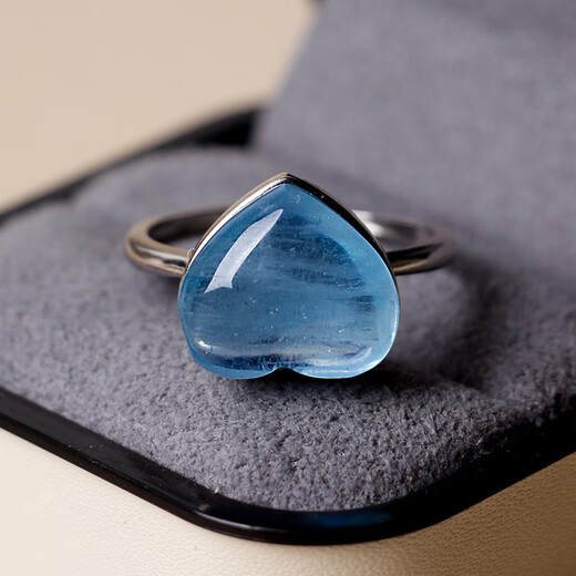 Core Fragrance Ocean Heart Natural Aquamarine Ring Sweet and Cute Small Fresh Heart-Shaped Crystal Lucky Blessing Stone Five Elements Hydrating