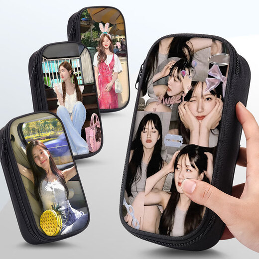 Jingyouyu Zhao Lusi Bleistift Bag Grundschule Pencil Box Junior High School Schüler Bleistiftbox große Kapazität Mädchen Mädchen Jungen 2025 Neue Leinwand Bleistiftbeutel ZQ12532
