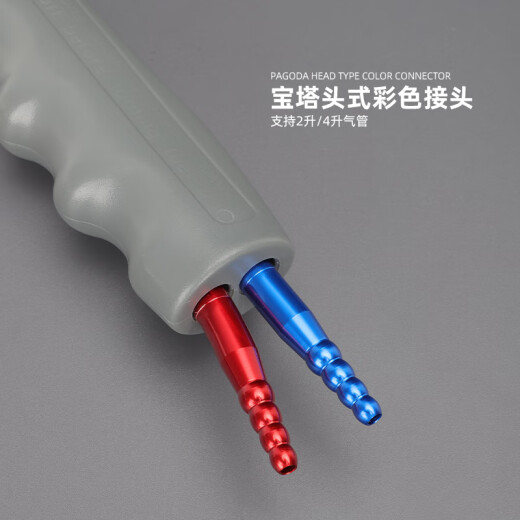 惠利得空调铜管猛火焊枪割枪射吸式氧气焊枪把手空调冰箱猛火焊接枪 PG004氧气减压阀（适合4840升氧