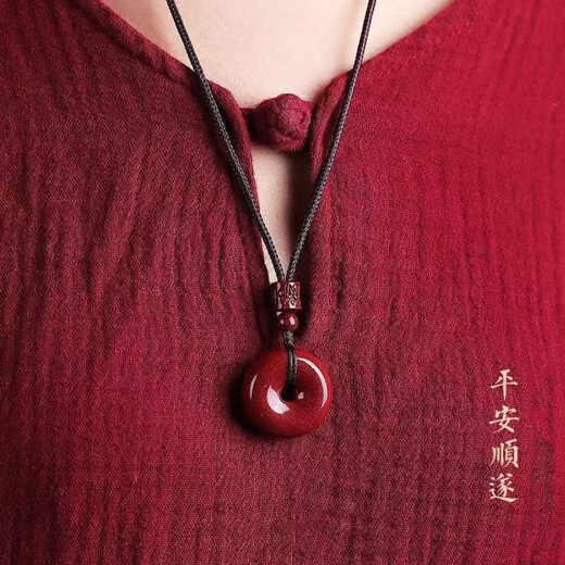 Cinnabar Peace Buckle Pendant Necklace for Men and Women Zodiac Year Sweater Necklace Birthday Gift Peace Buckle Necklace Large 3cm